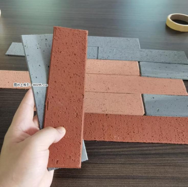外墙软瓷（仿古砖）(9) - 无锡三象EPS建材 wx.sx311.cc