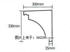 产品分解图型 - 檐口线，型号：SX311-YK-2，规格：300x330mm(2) - 无锡三象EPS建材 wx.sx311.cc