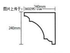 产品分解图型 - 檐口线，型号：SX311-YK-6，规格：240x240mm(6) - 无锡三象EPS建材 wx.sx311.cc